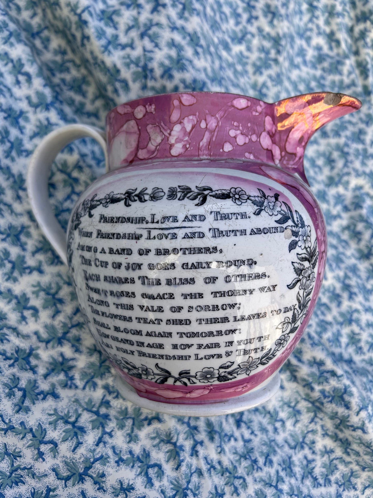 SUNDERLAND LUSTRE JUG