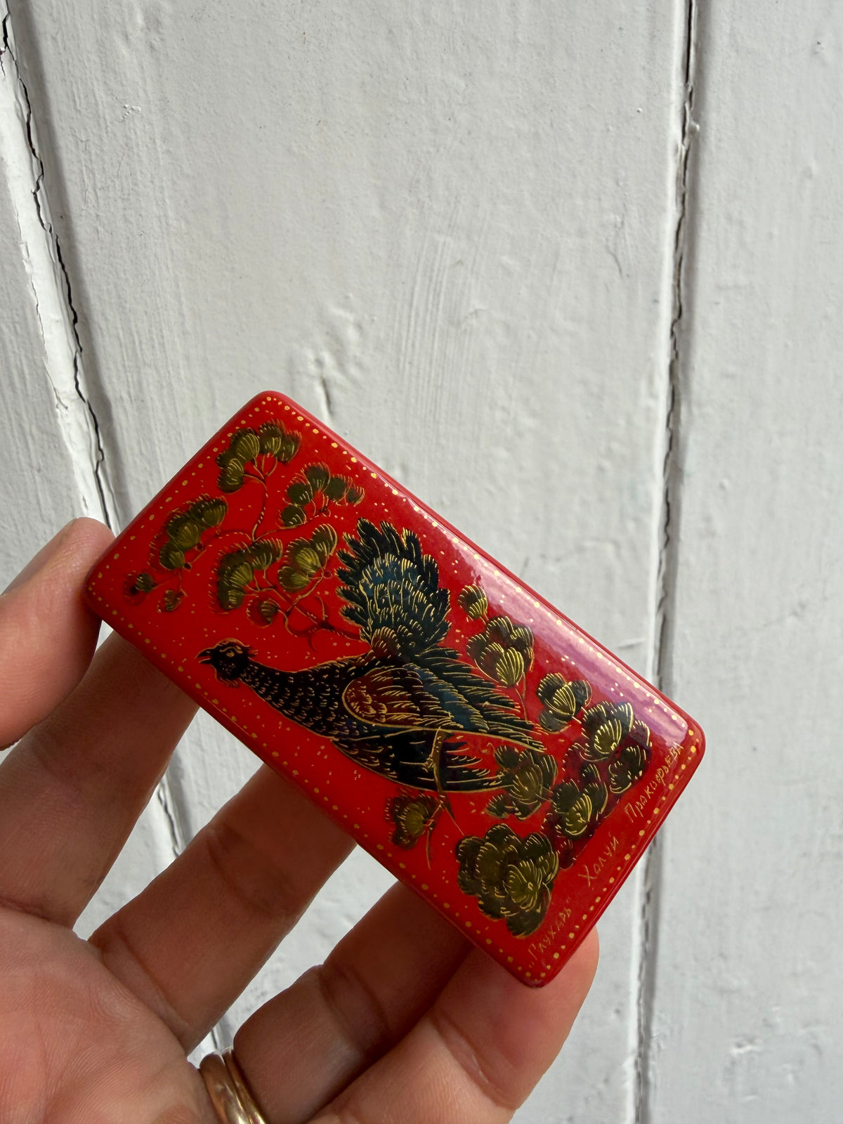 LAQUER BOX