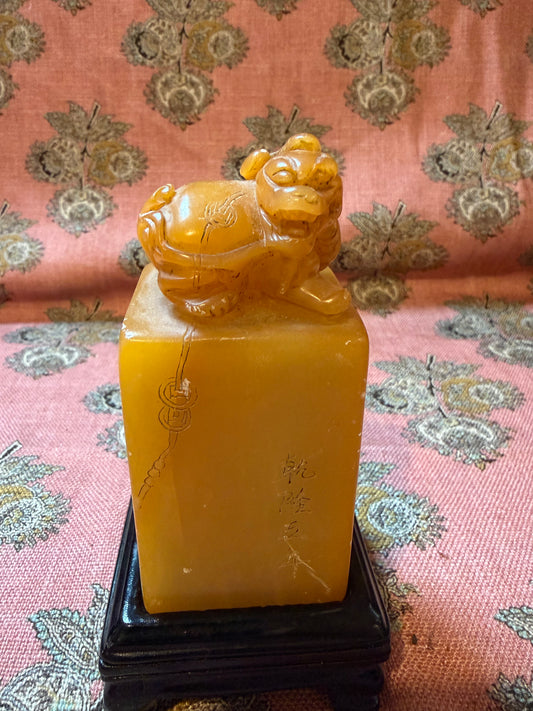 FOO DOG