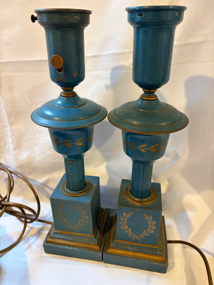 PAIR OF LAMPS