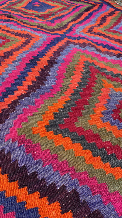 KILIM