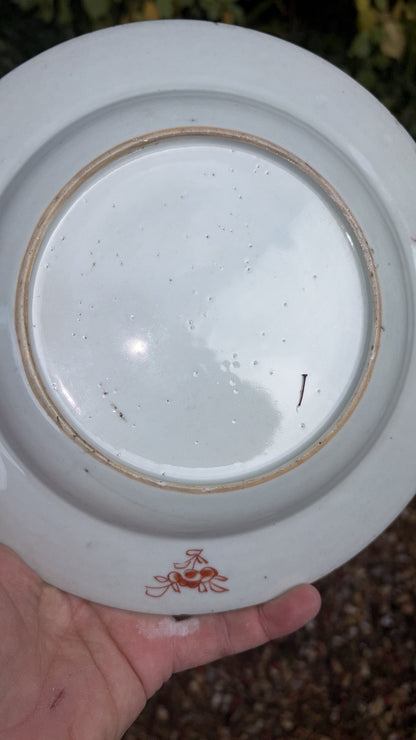 CHINESE PLATE