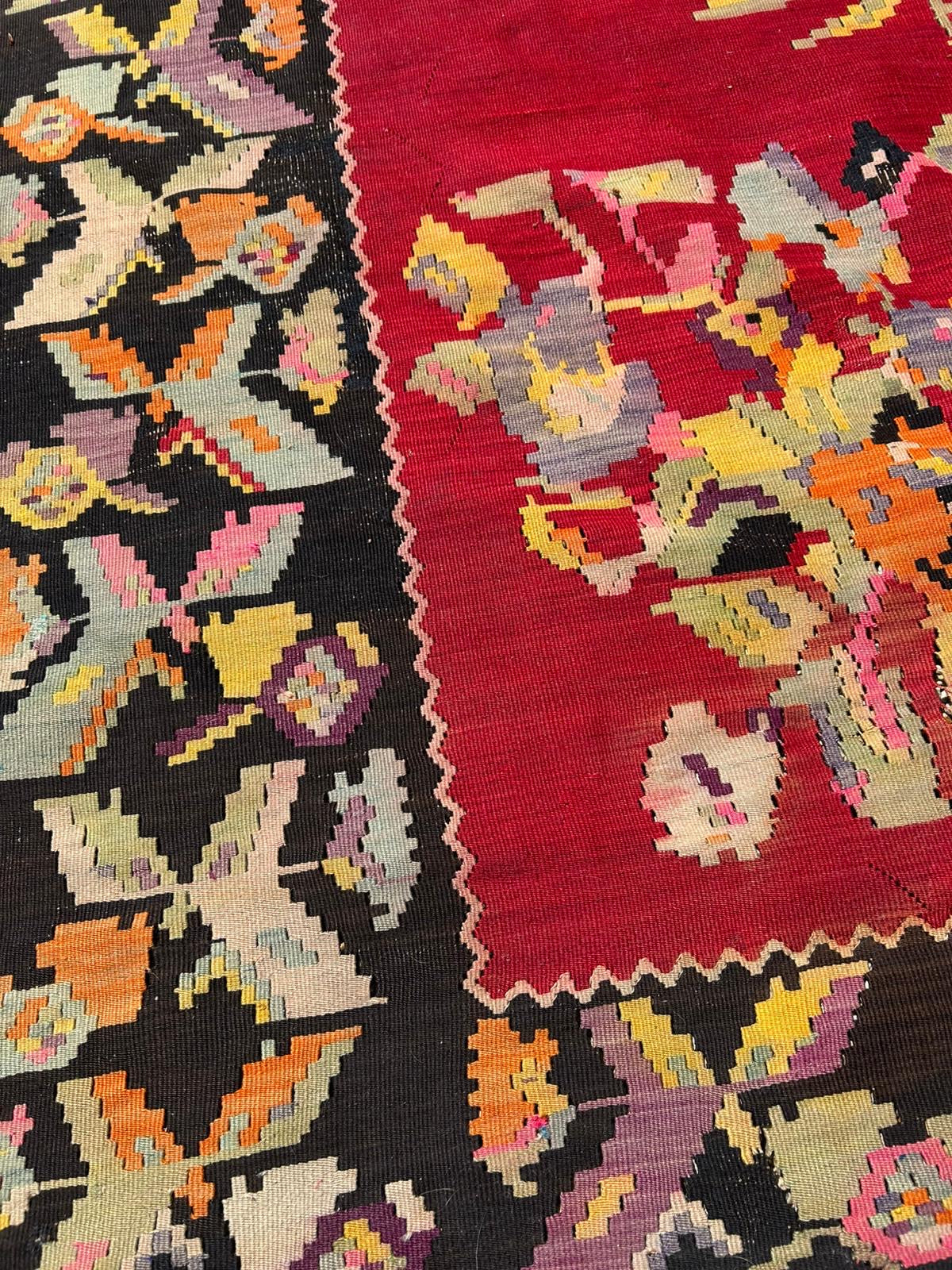 KILIM RUG