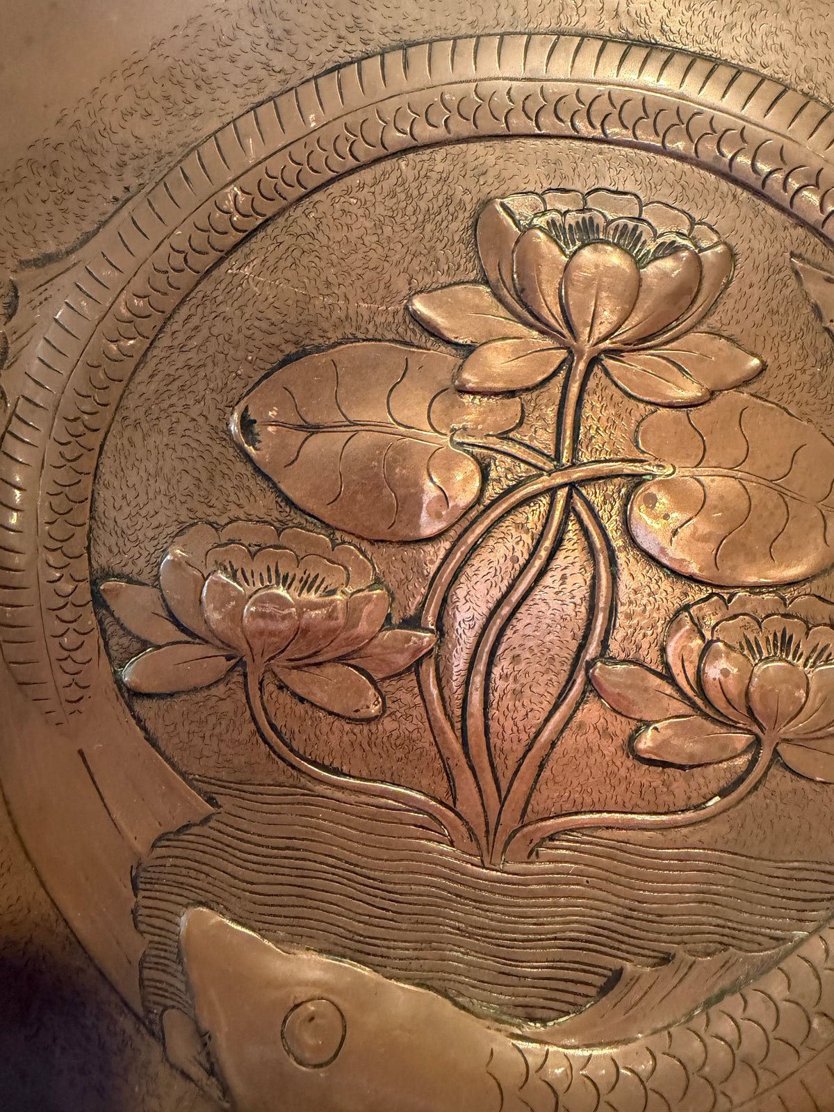 COPPER DISH