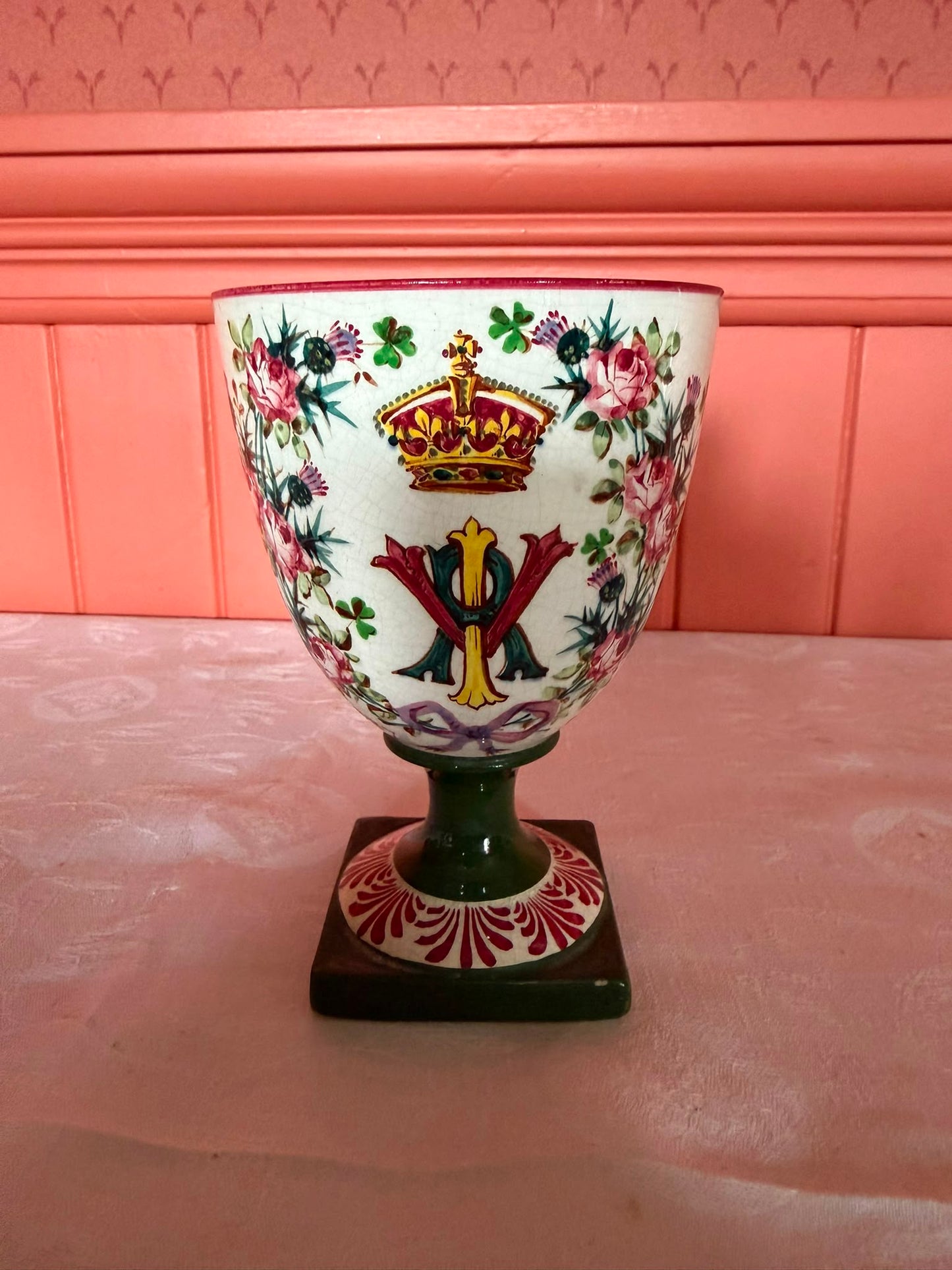 GOBLET