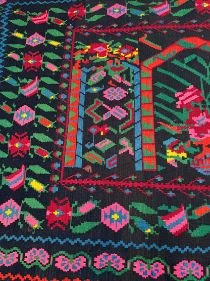 KILIM