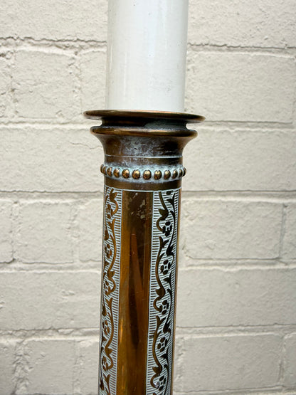 BRASS LAMP