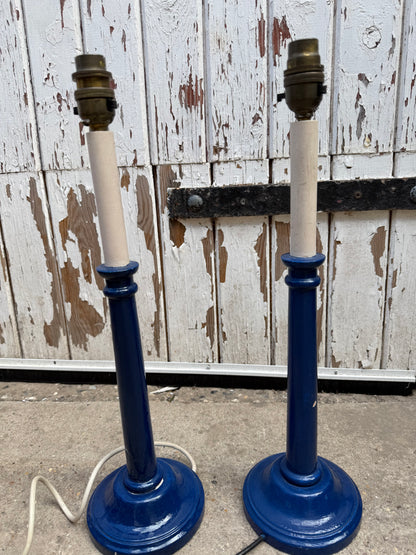 PAIR OF LAMPS