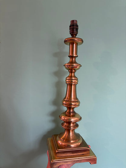 BRASS LAMP