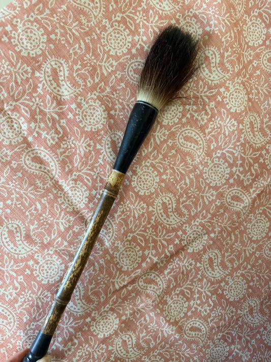 WRITING BRUSH