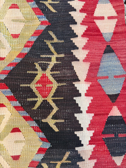 KILIM