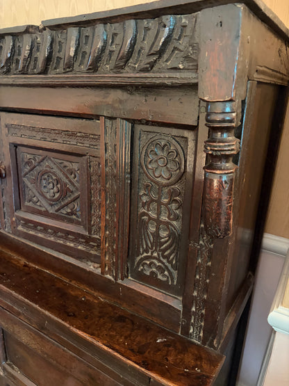 CARVED SIDEBOARD