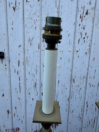 VAUGHAN LAMPS