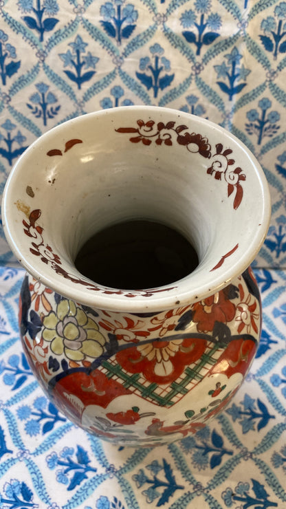 URN