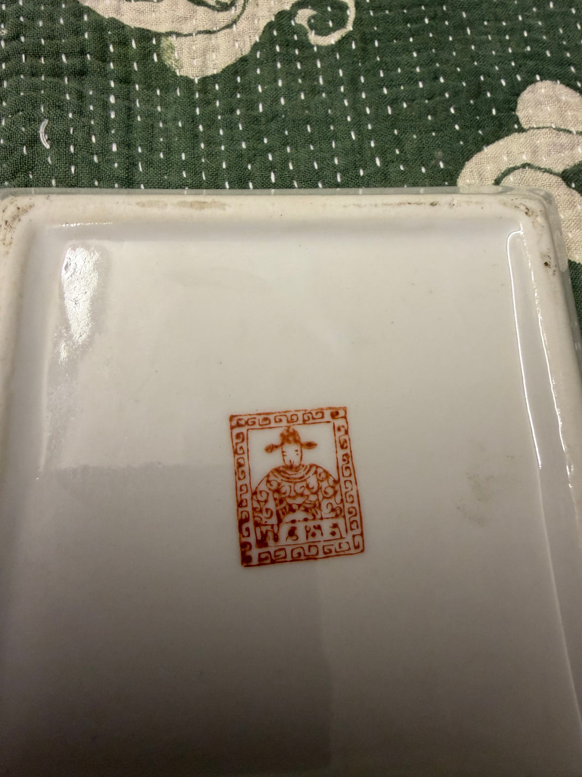 TRINKET DISHES
