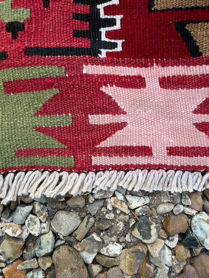 KILIM