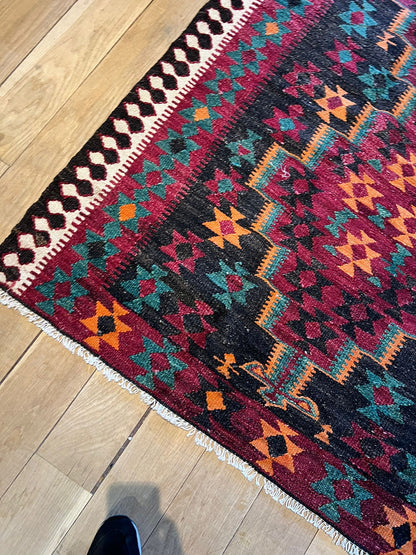 KILIM RUG