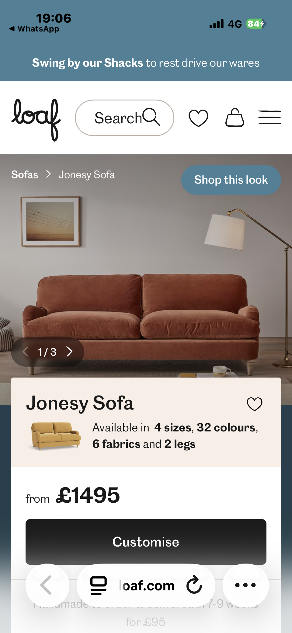 SOFA