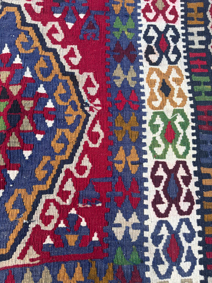 KILIM