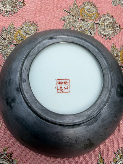 BOWLS