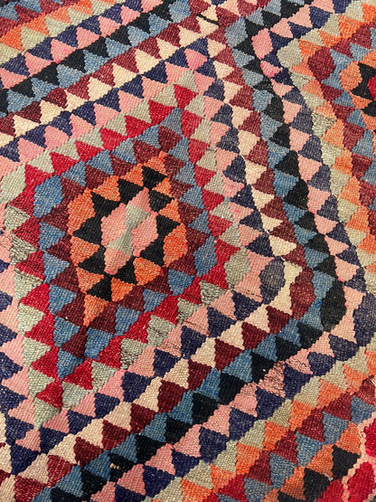 KILIM