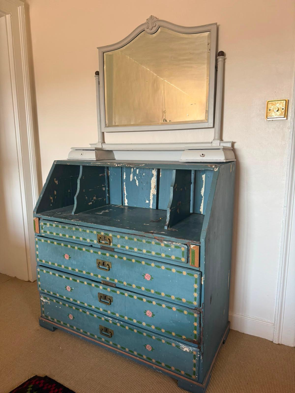 ANTIQUE CHEST
