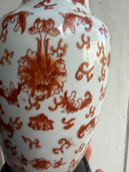 CHINA LAMP