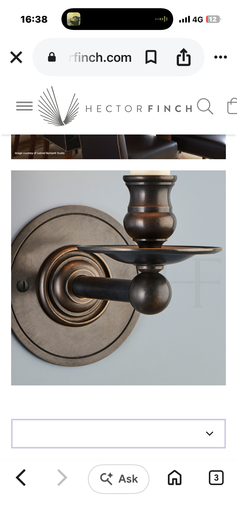 HECTOR FINCH WALL LAMPS