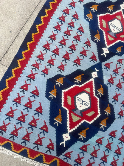 KILIM RUG