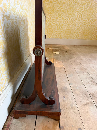 SWING MIRROR