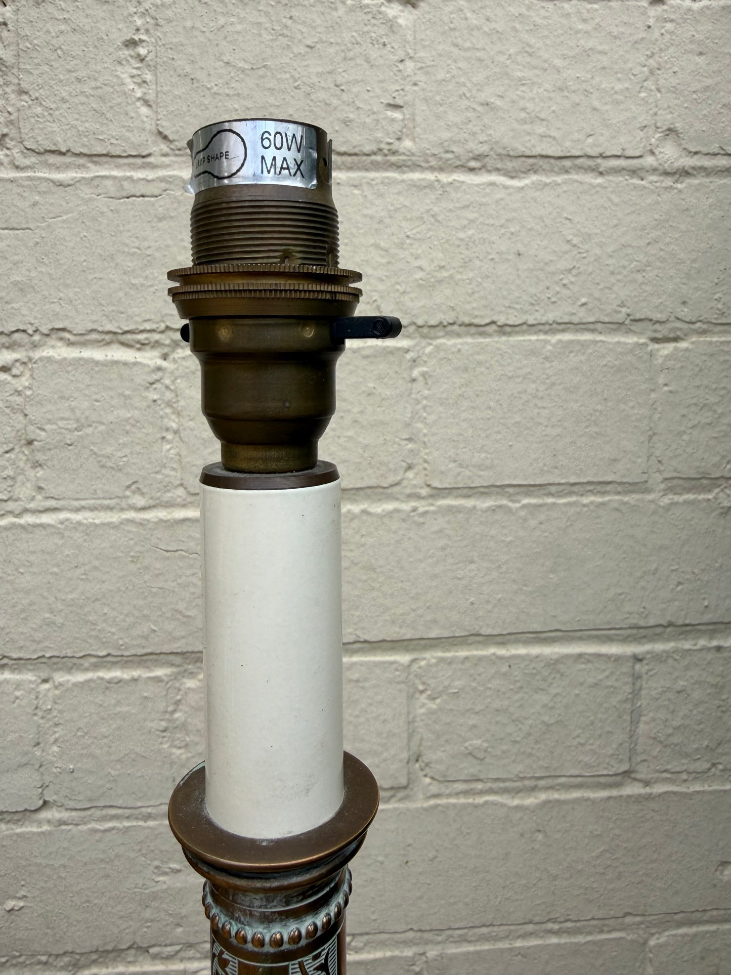 BRASS LAMP