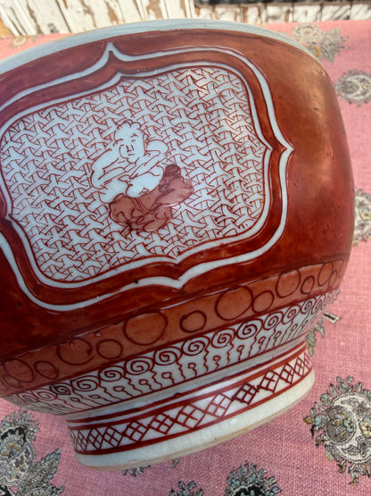 BOWL