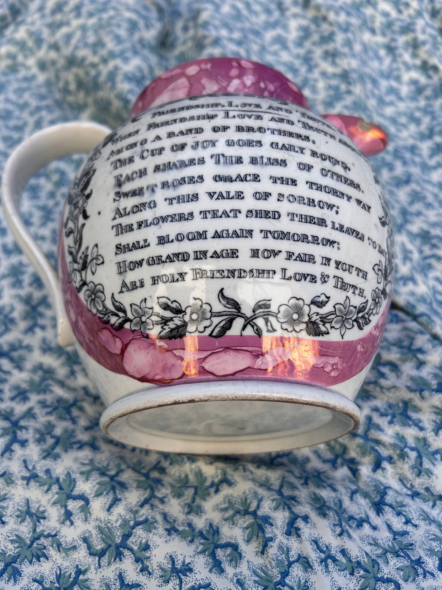 SUNDERLAND LUSTRE JUG