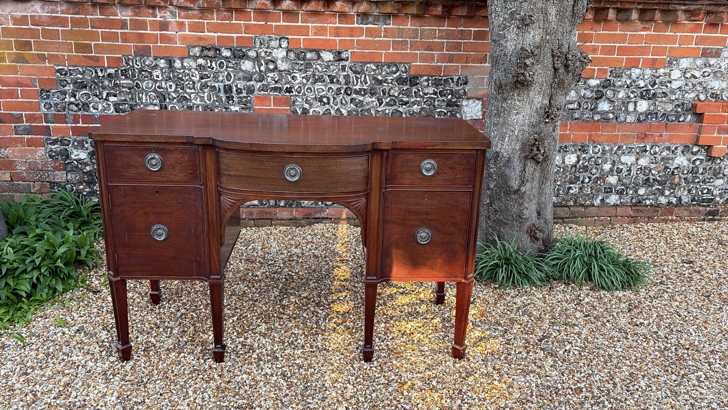 SIDEBOARD