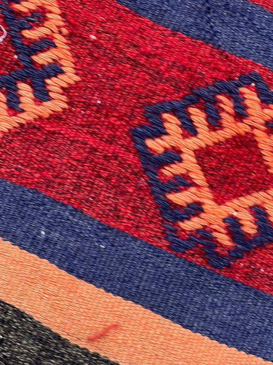 VINTAGE RUG