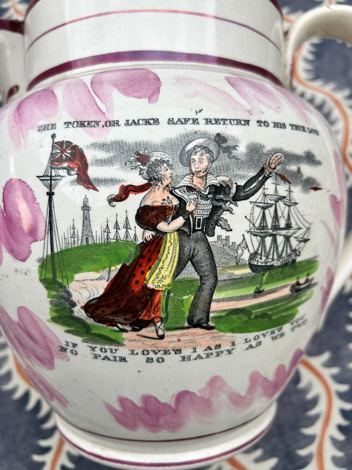 LARGE SUNDERLAND JUG
