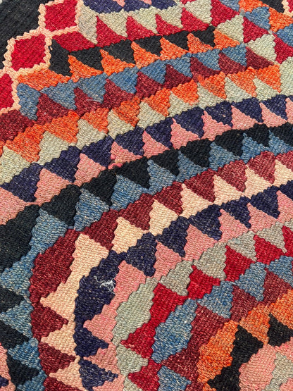 KILIM