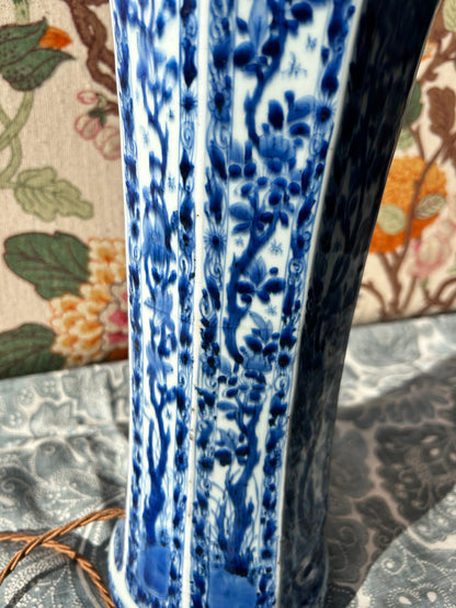 VASE LAMP