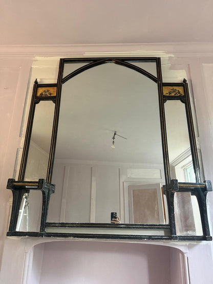 DECORATIVE MIRROR