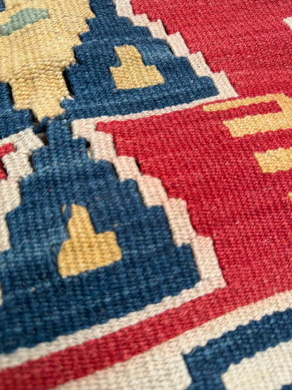 KILIM