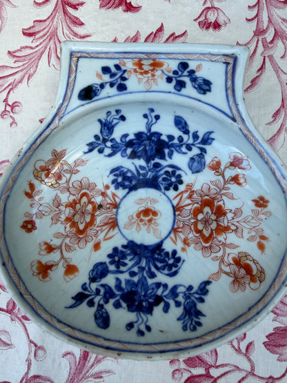 ANTIQUE SOAP DISH