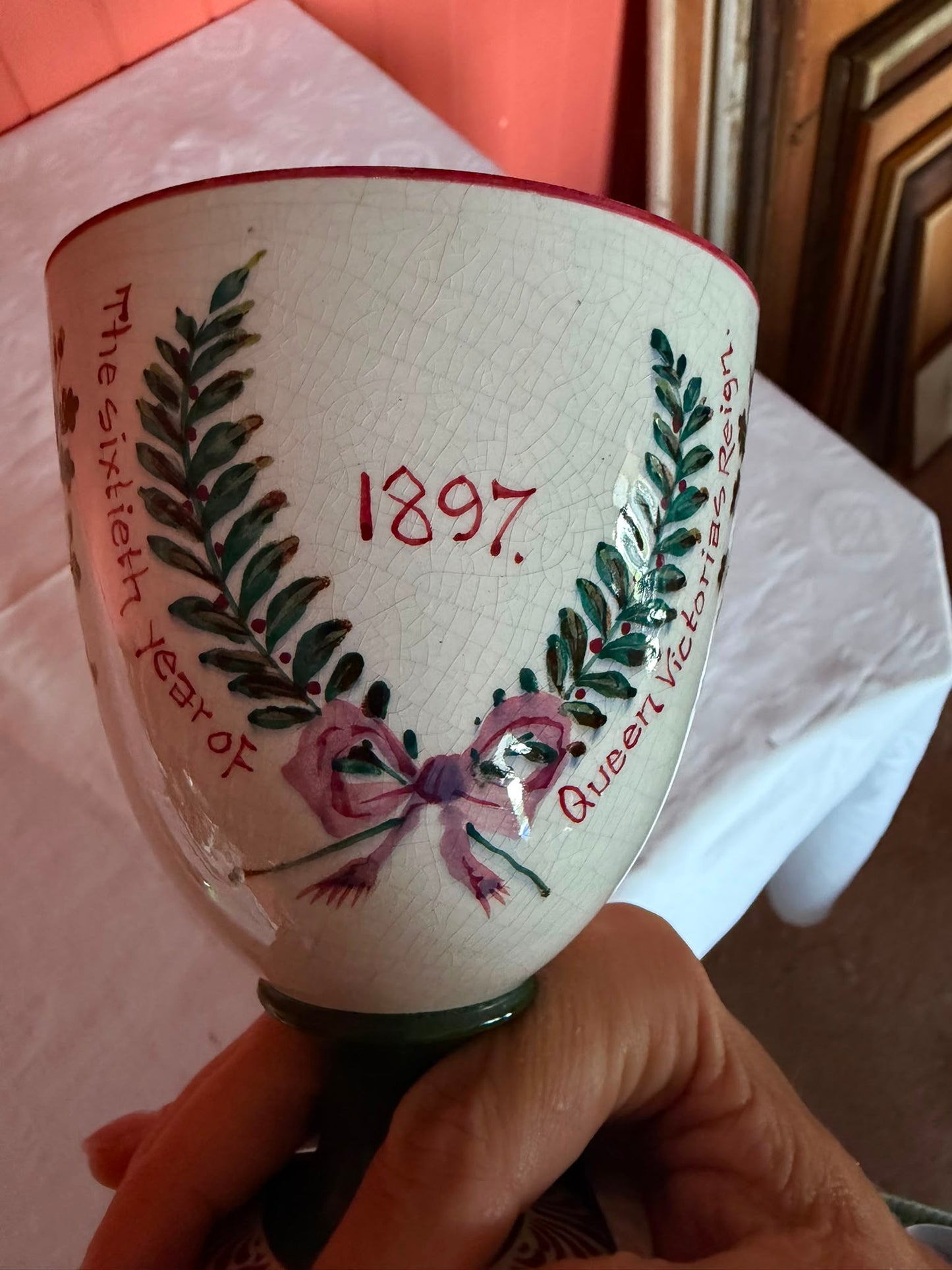 GOBLET