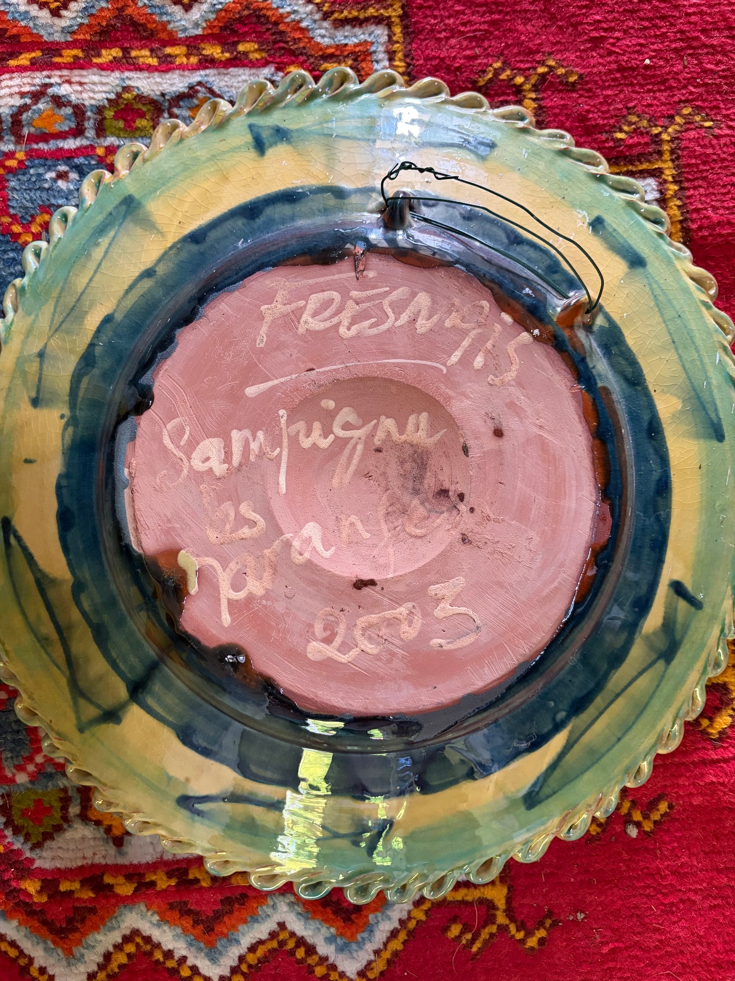 DECORATIVE PLATE