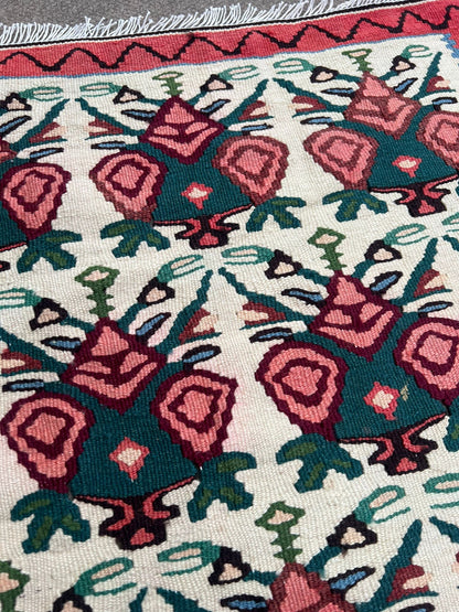 KILIM