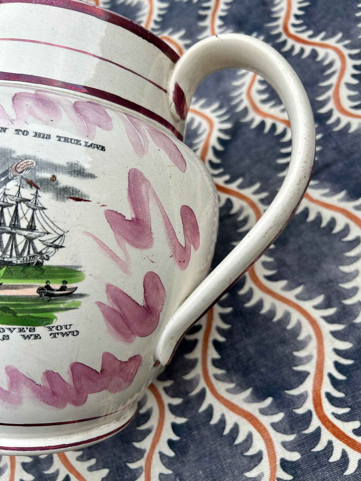 LARGE SUNDERLAND JUG