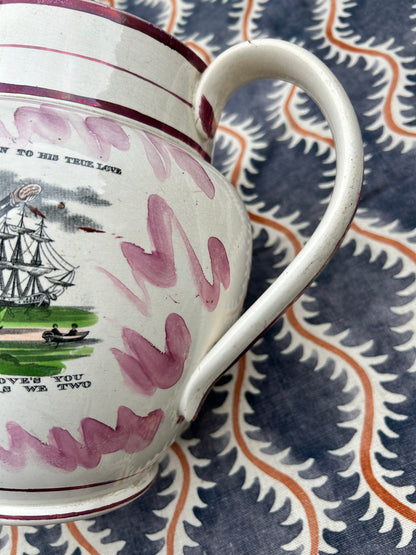 LARGE SUNDERLAND JUG