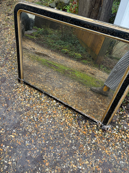 ANTIQUE MIRROR