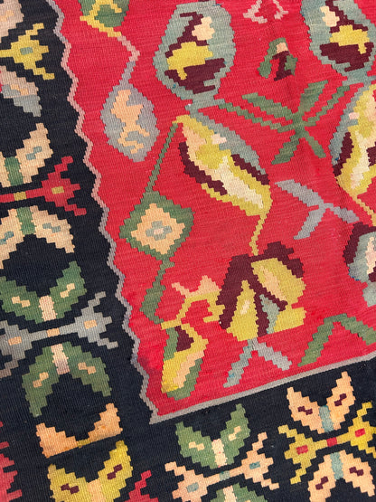 MOLDOVIAN KILIM