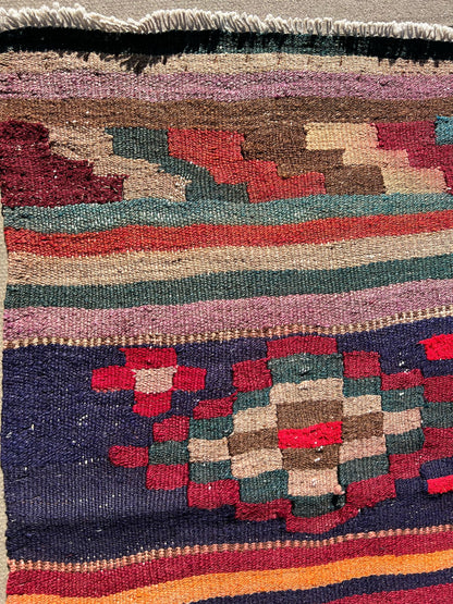 VINTAGE KILIM