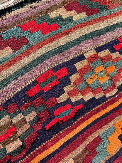 VINTAGE KILIM
